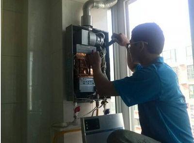 吉安市诺克司热水器上门维修案例
